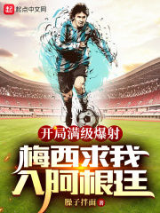 �����������䣬÷�������밢��͢