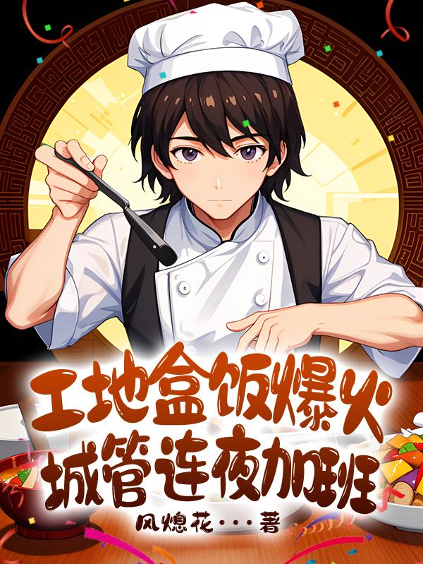 ���غз����𣬳ǹ���ҹ�Ӱ�