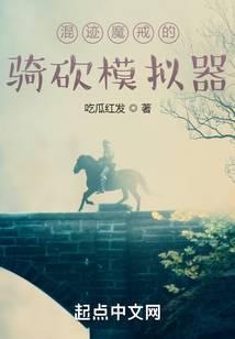 �켣ħ����￳ģ����