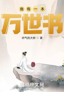 ����һ��������