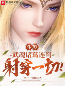 ���ޣ������������䴩һ�У�