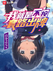 �Ҿ��ǲ�����·����