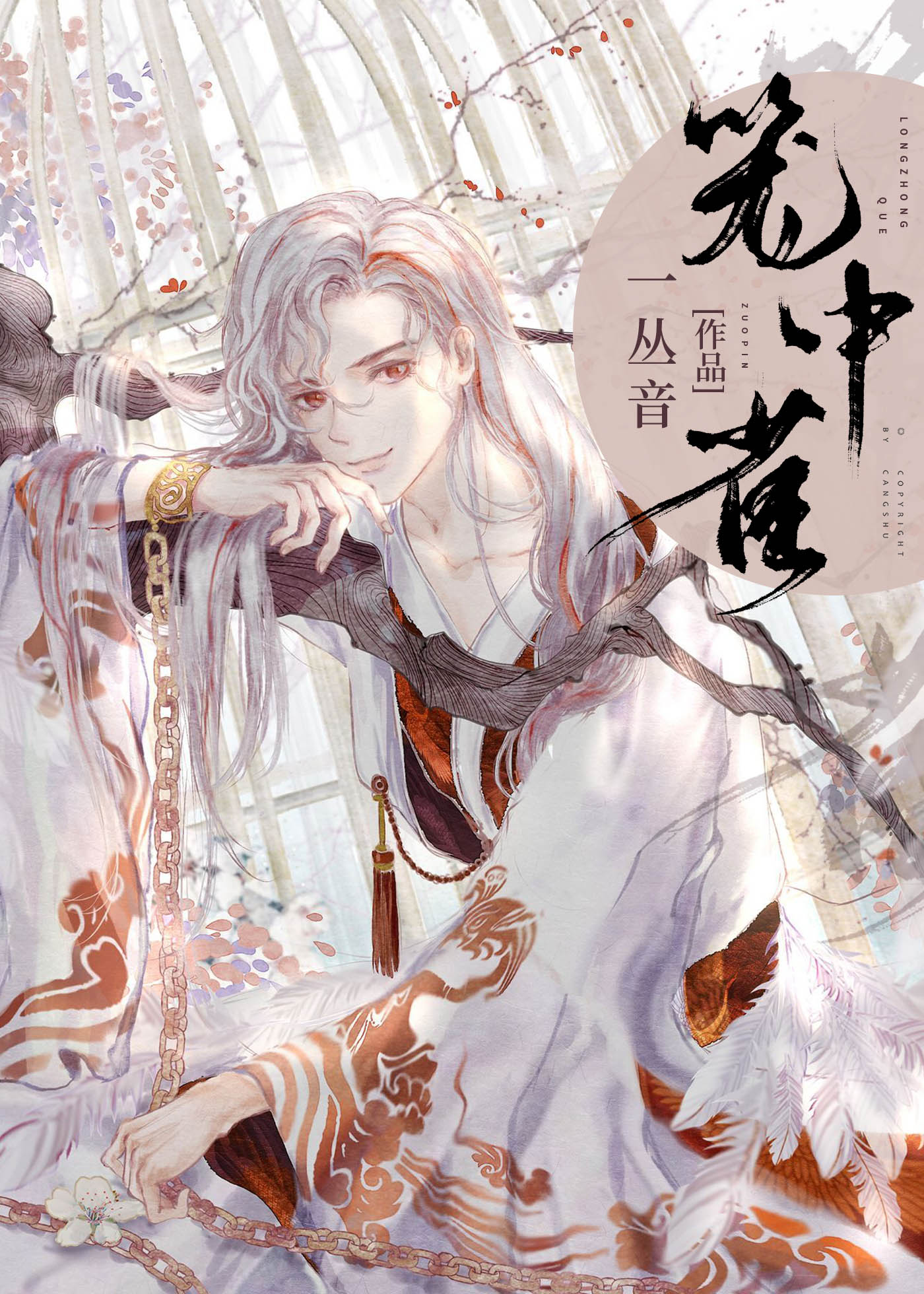 ����������������