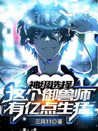 ��ѡ���������ʦ���ڵ�����