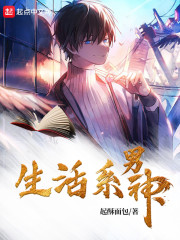 ����ϵ���