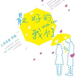 ��õ�����