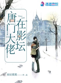 ���Ŵ�����Ӱ̳