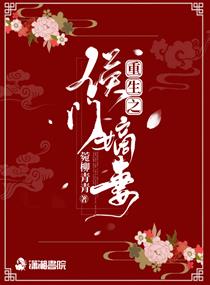 ����֮���ŵ���