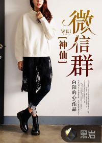 ����΢��Ⱥ