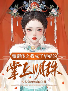 ��ִ�֮�ҳ��˻�������������