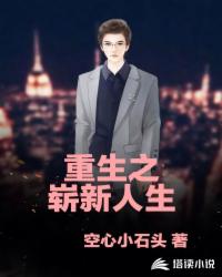 ����֮ո������