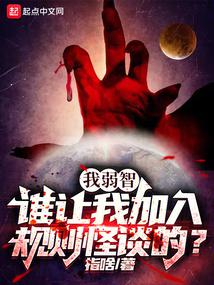 �����ǣ�˭���Ҽ�������̸�ģ�