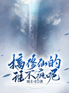 �����ɵ�˭������