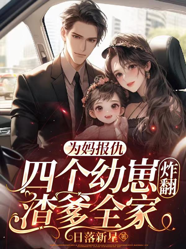 Ϊ�豨���ĸ�����ը������ȫ��