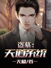 ��Ĺ�����ϵͳ