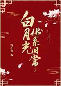 ���¹��ϵ�ճ�