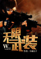 ������װ