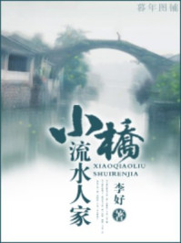 С����ˮ�˼�