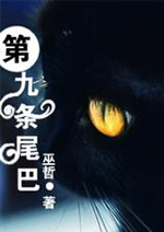 �ھ���β��