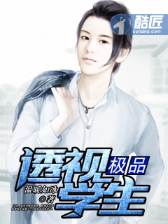 ��Ʒ͸��ѧ��