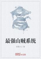 ��ǿɽ��ϵͳ