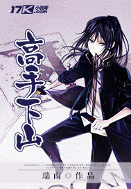 ������ɽ