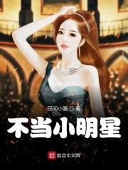 ����С����