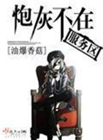 �ڻҲ��ڷ�����