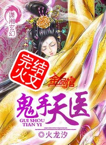 ������ҽ