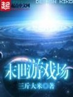 ĩ����Ϸ��