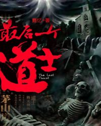 ���һ����ʿ