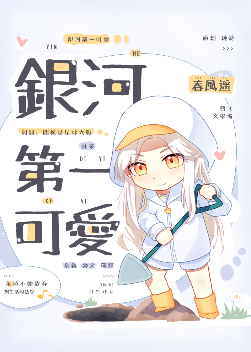 ���ӵ�һ�ɰ�