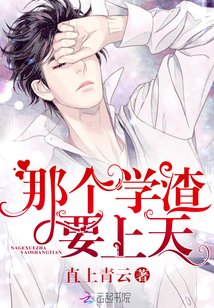 �Ǹ�ѧ��Ҫ����