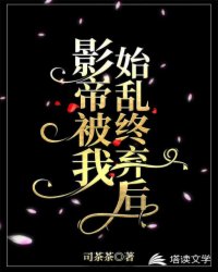 Ӱ�۱���ʼ��������