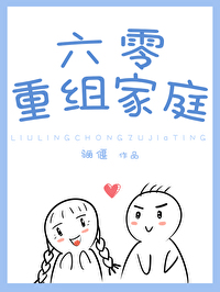 ���������ͥ