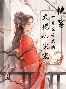 �촩���������ӳ�Ϊ�����ļ�裡