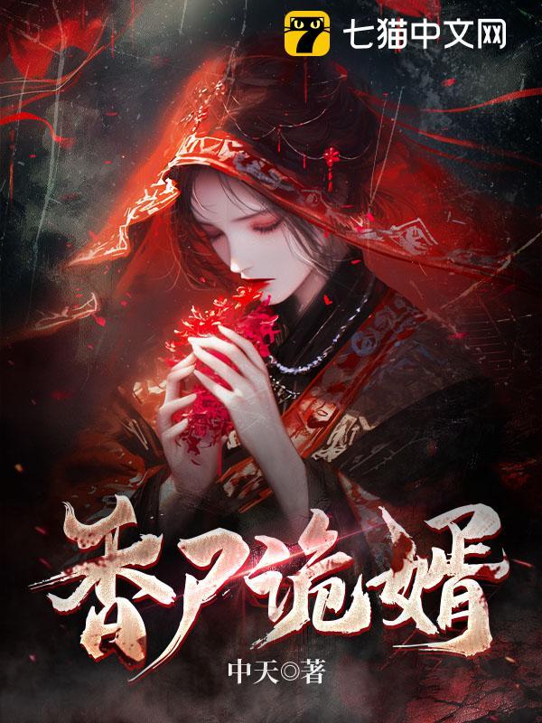 ��ʬ����