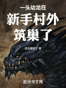 һͷ���������ִ���������