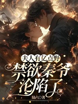 �������ڵ�Ұ��������ү������