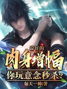 ˵�õ���������������������ɱ��