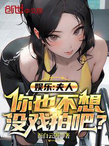 ���֣����ˣ���Ҳ����ûϷ�İɣ�