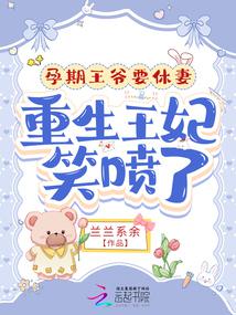 ������үҪ���ޣ���������Ц����