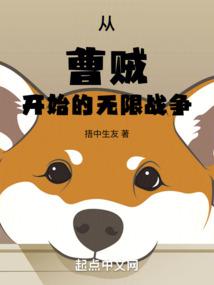 �Ӳ�����ʼ������ս��