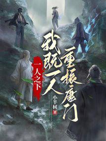 һ��֮�£��Ҽ�һ�ˣ���������