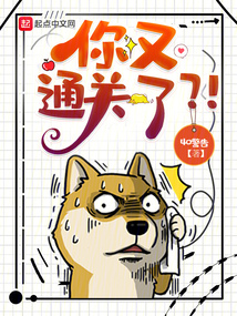 ����ͨ���ˣ���