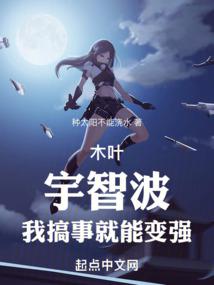 ľҶ�����ǲ����Ҹ��¾��ܱ�ǿ