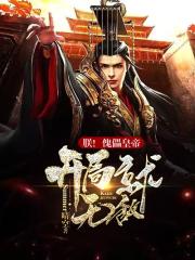 �ޣ����ܻʵۣ����־��޵У�