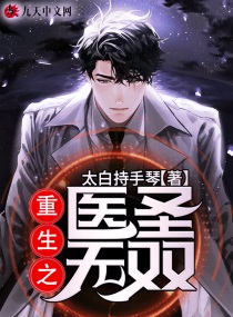 ��������ѩС˵ȫ������Ķ�