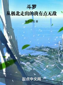 ���ޣ��Ӽ����߳������е��޵�