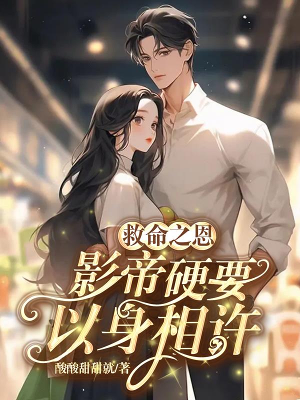 ����֮����Ӱ��ӲҪ��������